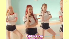 Red Velvet - Russian Roulette