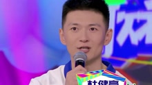  - 金凯瑞·独孤一郎 - 我相信