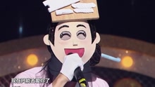 石峰,石峰妈妈 - 想象中的你 蒙面歌王 现场版 16/09/04
