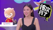 蔡健雅 - 《偶滴歌神啊》 蔡健雅驾到！