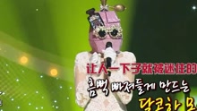 文学少女,朴景丽 - Aing 蒙面歌王 现场版 16/09/04