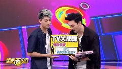 SpeXial - 娱乐百分百 代班主持3