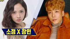 Ladies' Code - JTBC Girl Spirit LADIES'CODE 李昭政 Cut