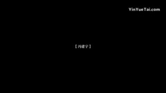 冯建宇,王青 - 悟空