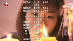 影视原声 - 我们都一样