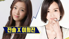 April(韩国) - JTBC Girl Spirit April 李珍率 Cut