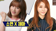 LABOUM - Jtbc Girl Spirit 郑昭娟 cut