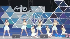 OH MY GIRL - A-ing
