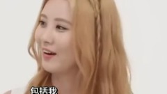 少女时代 - 一周偶像 Weekly Idol 少女时代CUT4