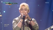 Loude - Tonight Without you - KBS音乐银行 现场版 16/09/09