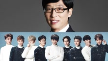 EXO - 刘在石EXO合作发新曲 音源收入全部捐赠