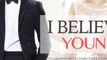 Younha - I believe