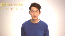 钟汉良 - 钟汉良乐作人生巡演直播预告