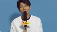 杨宗纬 - 2016杨宗纬“聲聲聲聲”巡回演唱南京站宣传ID