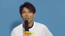 杨宗纬 - 2016杨宗纬“聲聲聲聲”巡回演唱会深圳站宣传ID
