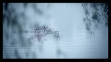 巫启贤 - 在水一方