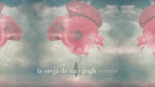 La Oreja de Van Gogh - Verano (Audio)