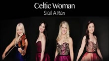 Siúil A Rún