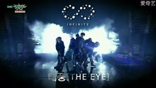 INFINITE - INFINITE KBS音乐银行现场9/23
