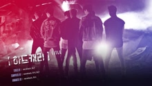 GOT7 - GOT7《FLIGHT LOG:TURBULENCE》ALBUM SPOILER