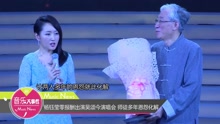 杨钰莹 - 杨钰莹零报酬出演吴颂今演唱会
