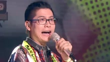 Fantastic Baby - 十三亿分贝 颁奖盛典