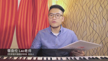  - 流行演唱十大迷思答疑(7)-VBS声音平衡