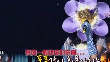 NC.A - 丢失的雨伞 蒙面歌王 现场版