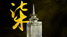 尚雯婕 - 尚雯婕出道十周年唱片倒计时 柒