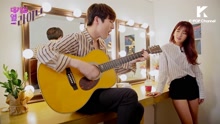  - Only U（WAITINGROOM LIVE）
