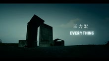 王力宏 - Everything (Clean Version)
