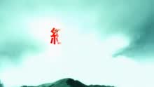 红蜻蜓