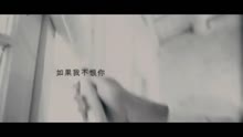 杨丞琳 - 黑色月亮