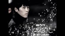 Yoon Sang Hyeon - Watching