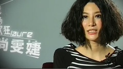 尚雯婕 - 我为歌狂