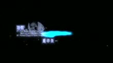 陈柏宇 - 万中无一