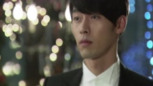 Bin Hyun - The man