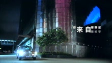 陈柏宇 - 你来自哪颗星MV