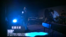陈柏宇 - 你瞒我瞒