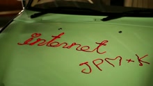 Internet (Without Subtitle)