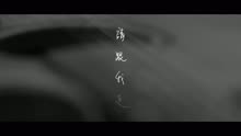 陈柏宇 - 请跟我走
