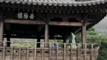 K. will - Love Is You (From 