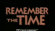 迈克尔·杰克逊 - Remember The Time (PCM Stereo)