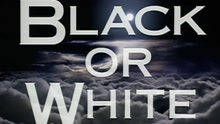 迈克尔·杰克逊 - Black Or White (PCM Stereo)