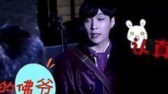 张艺兴(EXO) - 二月红的正确打开方式