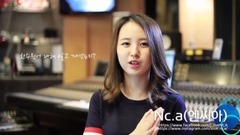 NC.A（UNI.T） - 韩国水力核电能源事业,Energy For You 采访