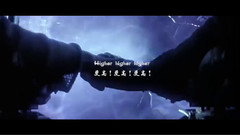 执子之手