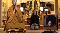 日本群星 - 和楽・般若心経ポップ
