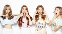 MAMAMOO - NEW YORK
