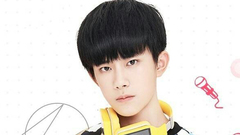 TFBOYS,易烊千玺 - 恋爱元气弹